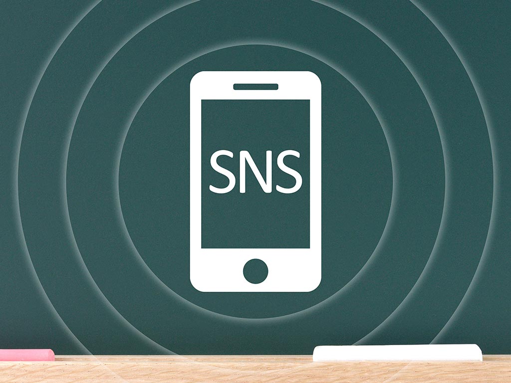 SNSで広告を成功させるには？SNS広告の基礎から応用まで