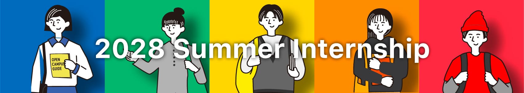 2028 Summer Internship