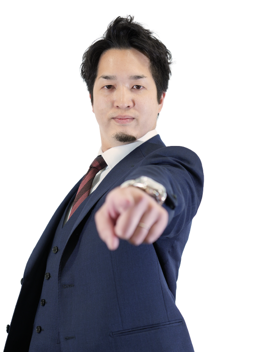 未来の仲間へメッセージ
