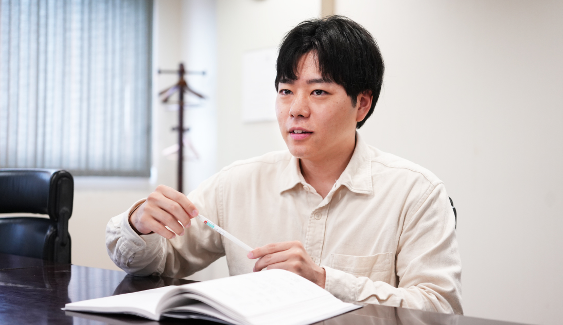 現在の仕事内容