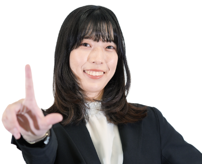 未来の仲間へメッセージ