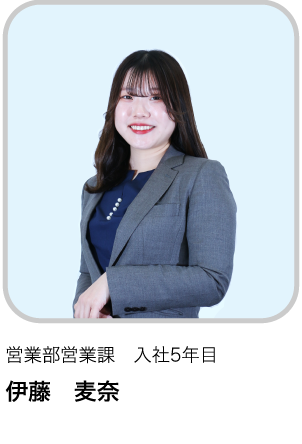 営業部営業課　入社5年目 IM