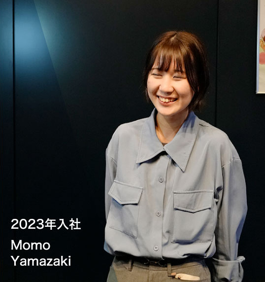 2024年入社 Taito Ogawa