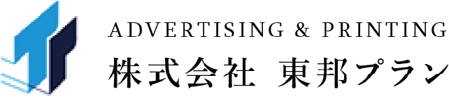 ADBERTISING ＆ PRINTING 株式会社 東邦プラン